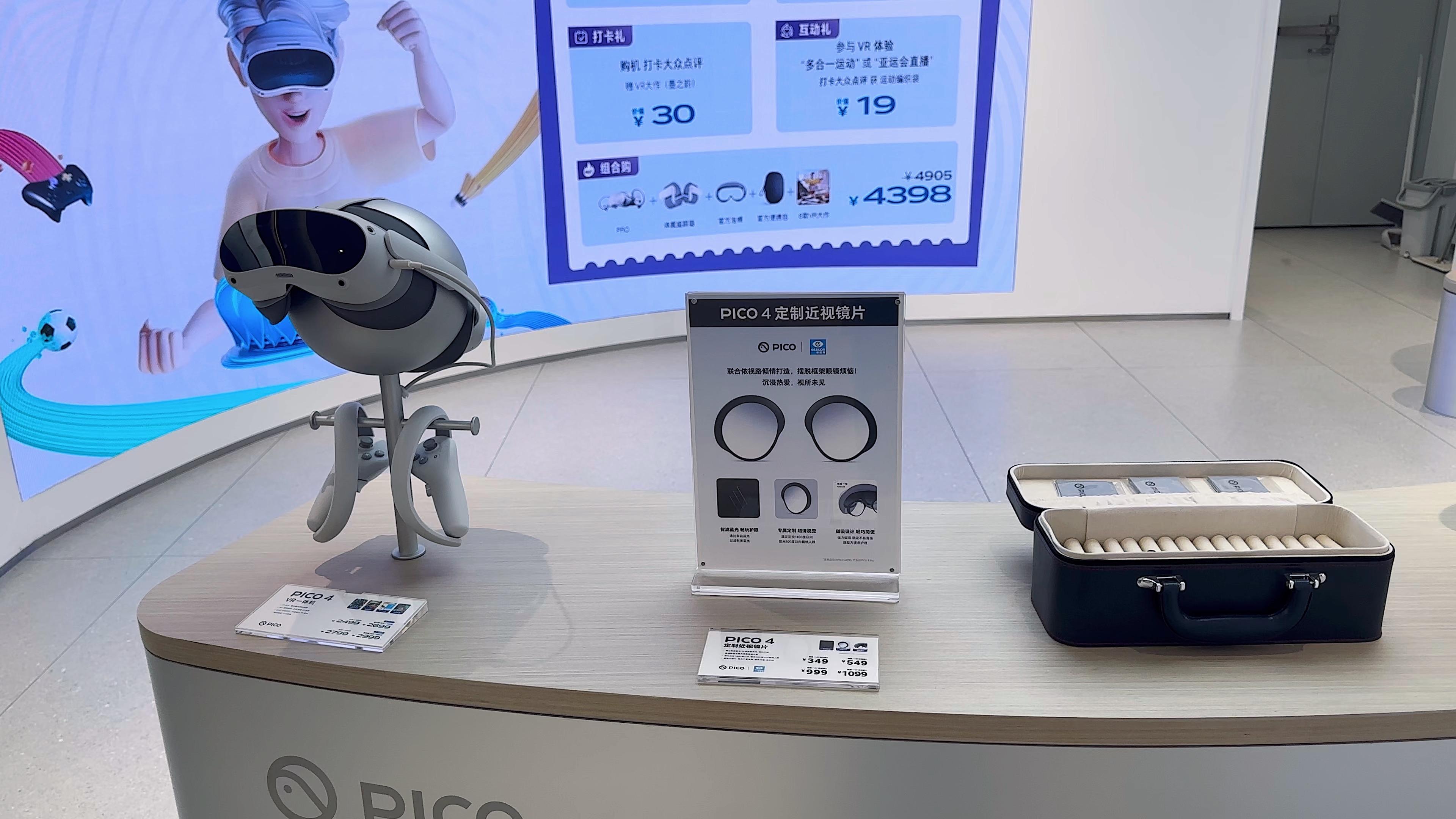 29684d50c115426aa8b3010caed8ecc7~tplv-4n