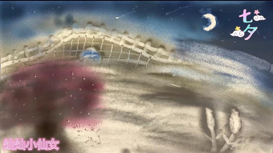 作者：灿灿小仙女