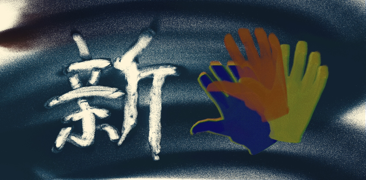 作者：上市公司