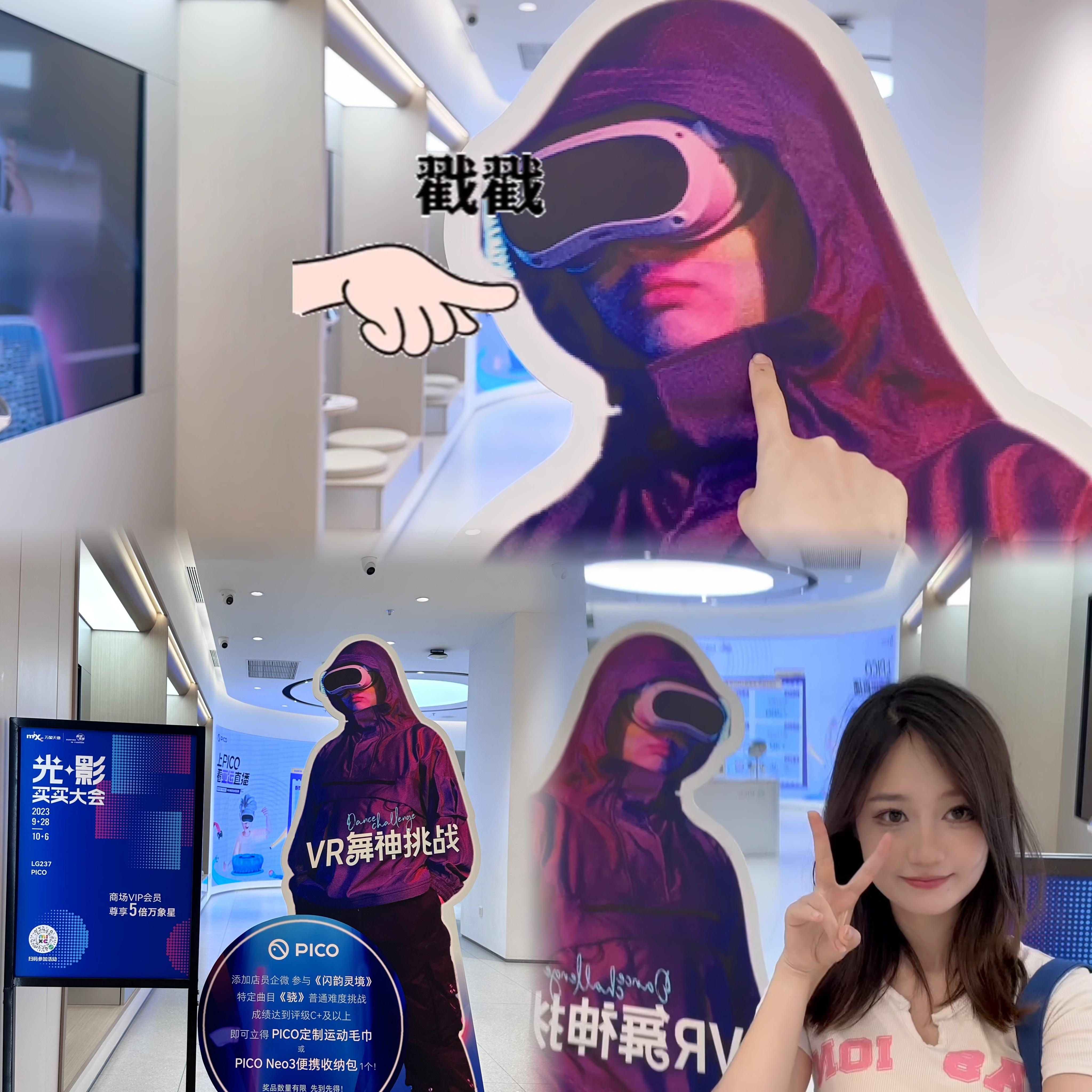 67d7e1bedf0c4992b7b7449b41d23386~tplv-4n