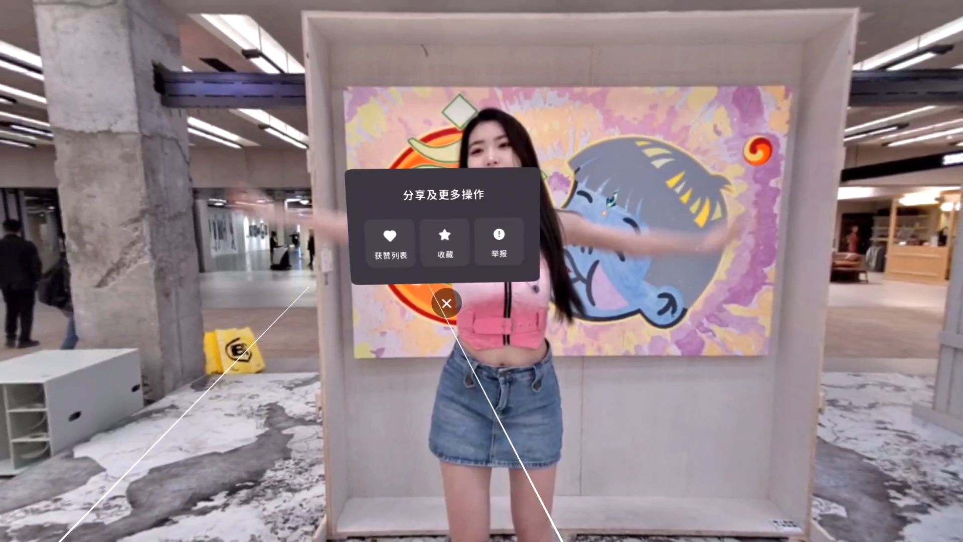 ad0d9359a33246bd9fc2df81b3013ddb~tplv-4n